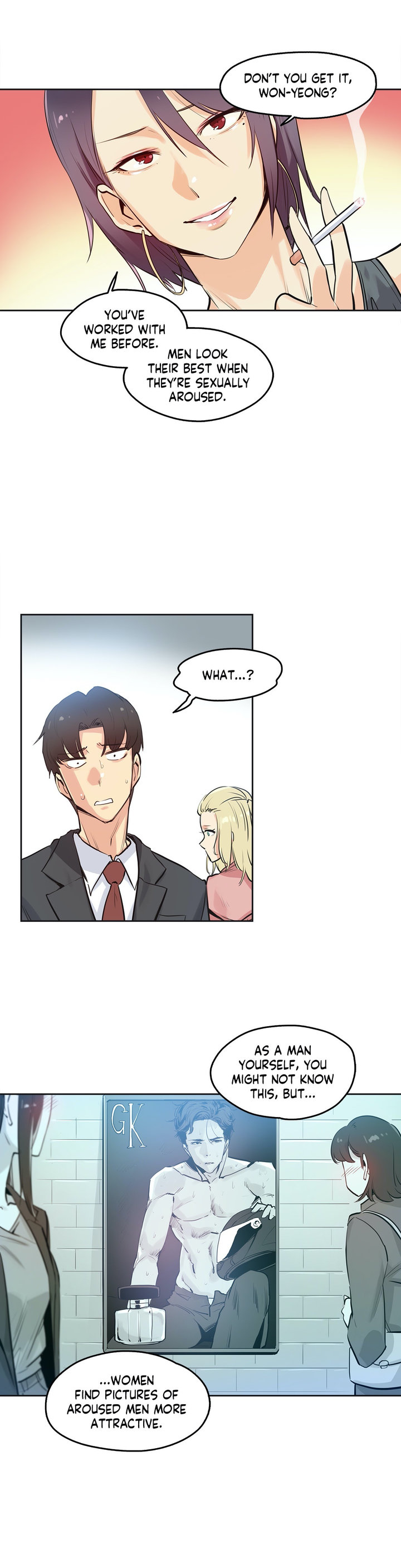 Daddy’s Wild Oats - Chapter 33 - photo - 3