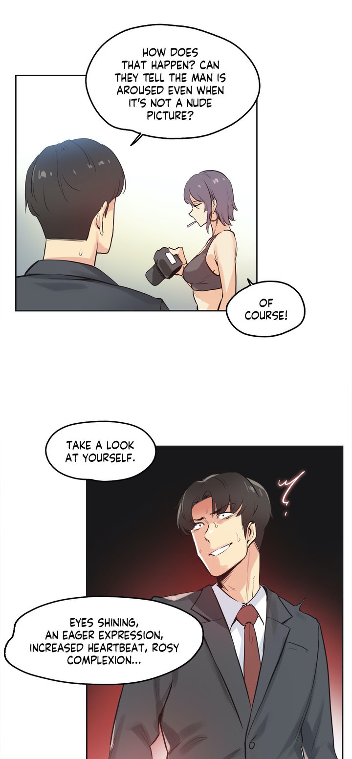 Daddy’s Wild Oats - Chapter 33 - photo - 4