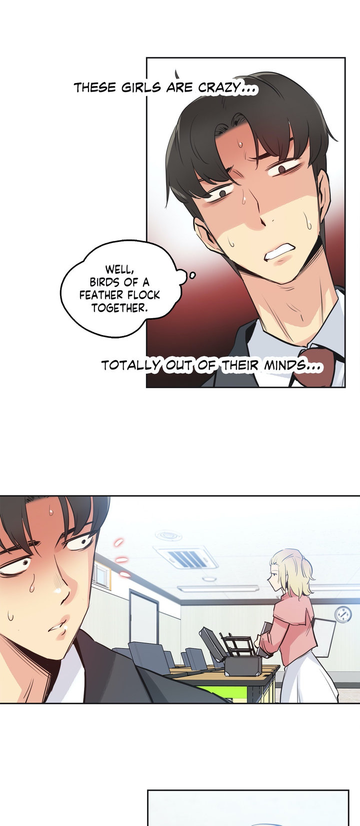 Daddy’s Wild Oats - Chapter 33 - photo - 8