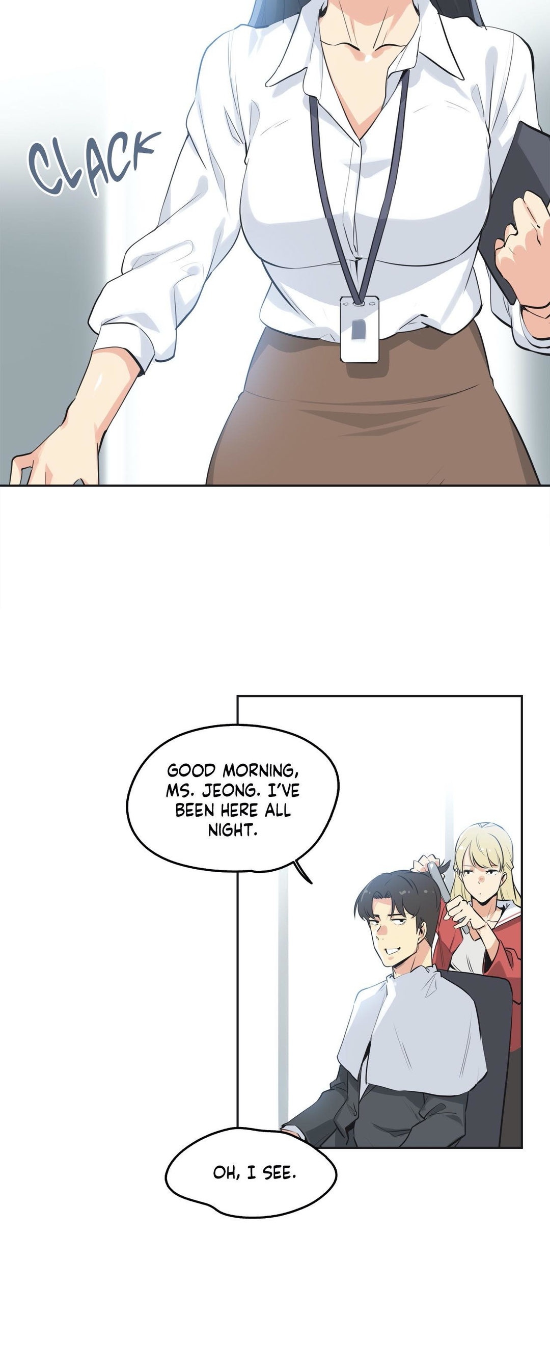 Daddy’s Wild Oats - Chapter 47 - photo - 2