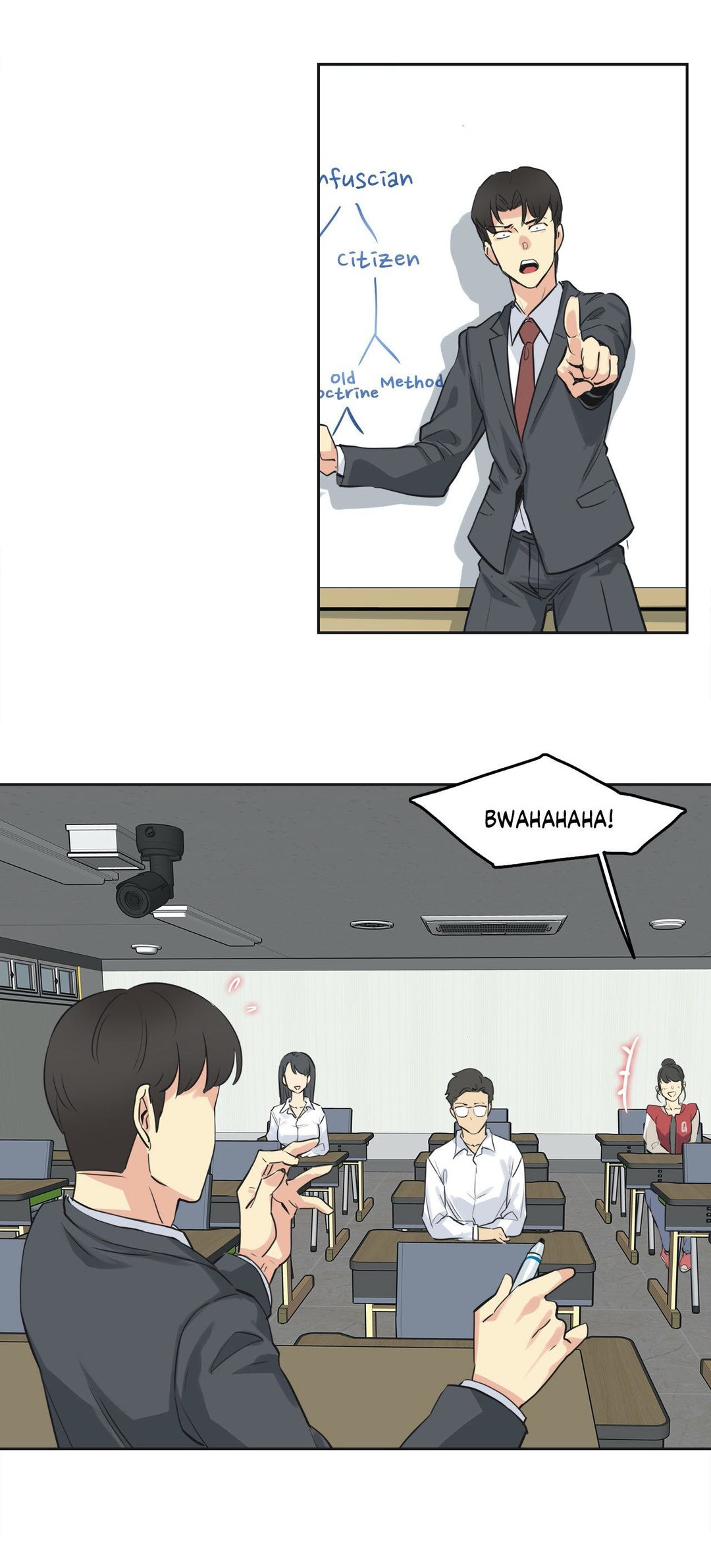 Daddy’s Wild Oats - Chapter 47 - photo - 27