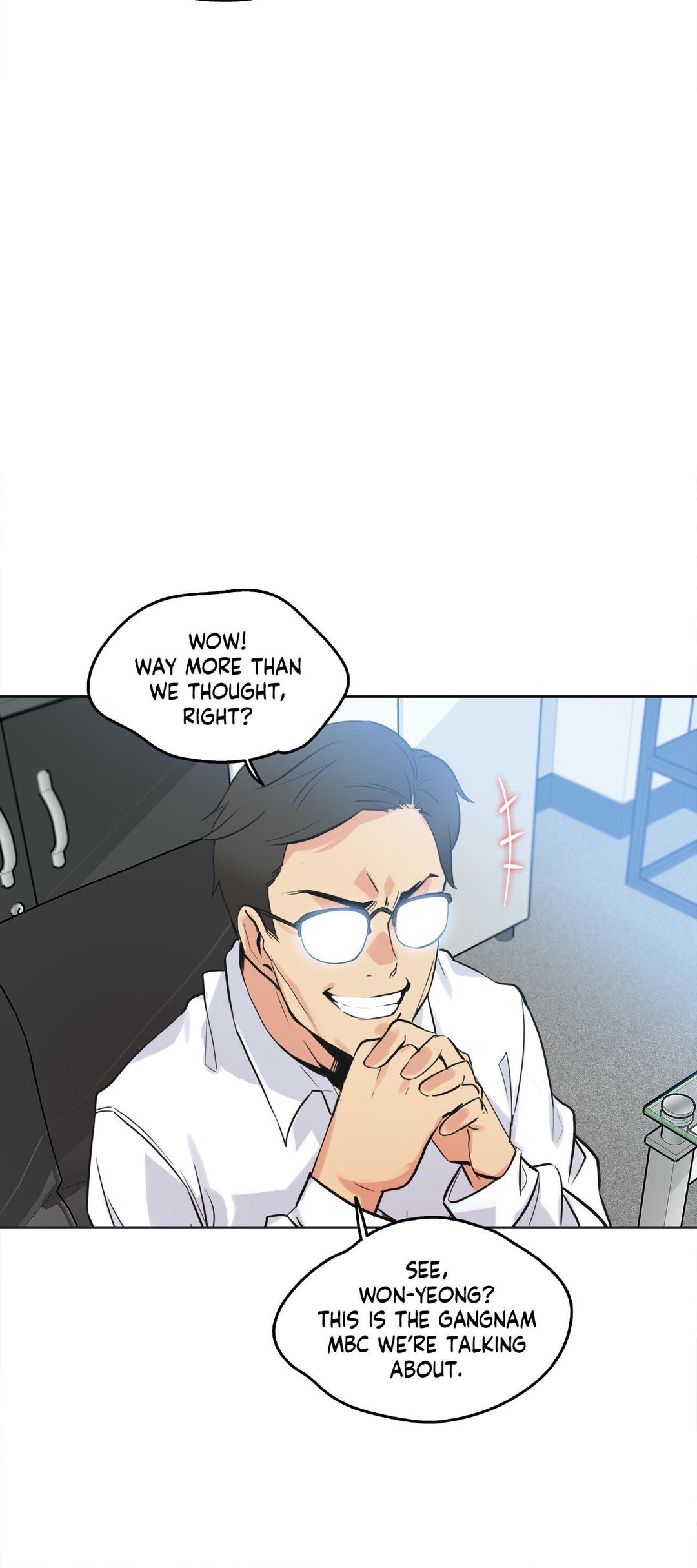 Daddy’s Wild Oats - Chapter 47 - photo - 7