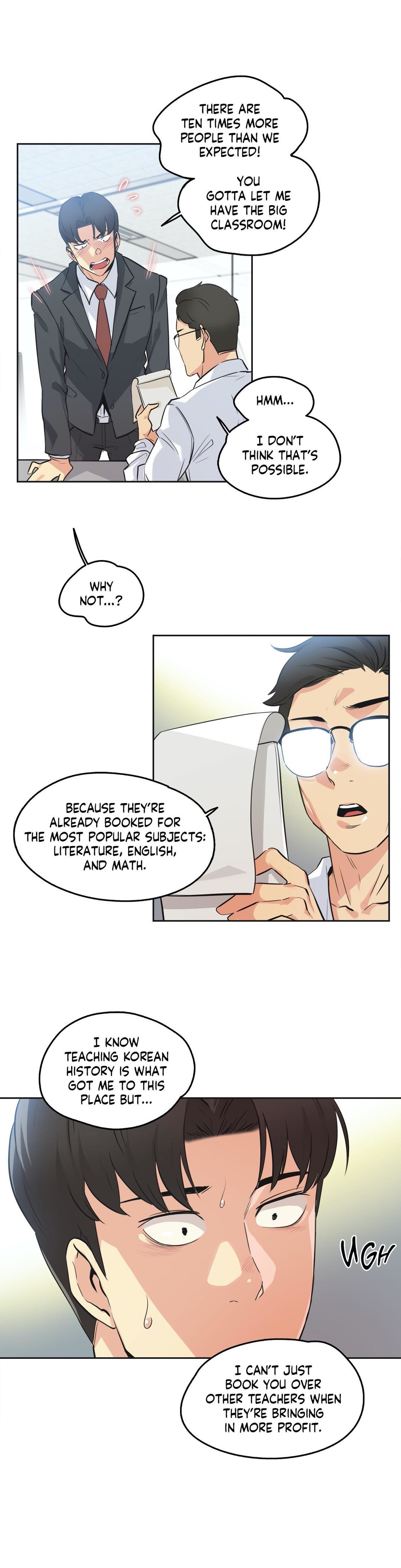 Daddy’s Wild Oats - Chapter 47 - photo - 8