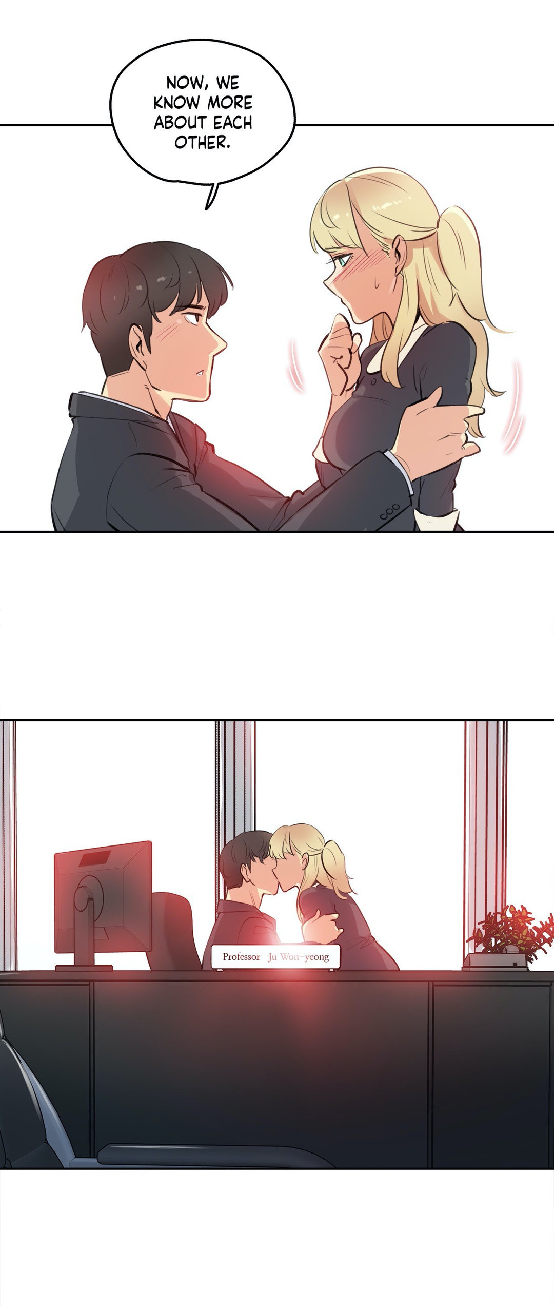 Daddy’s Wild Oats - Chapter 50 - photo - 14