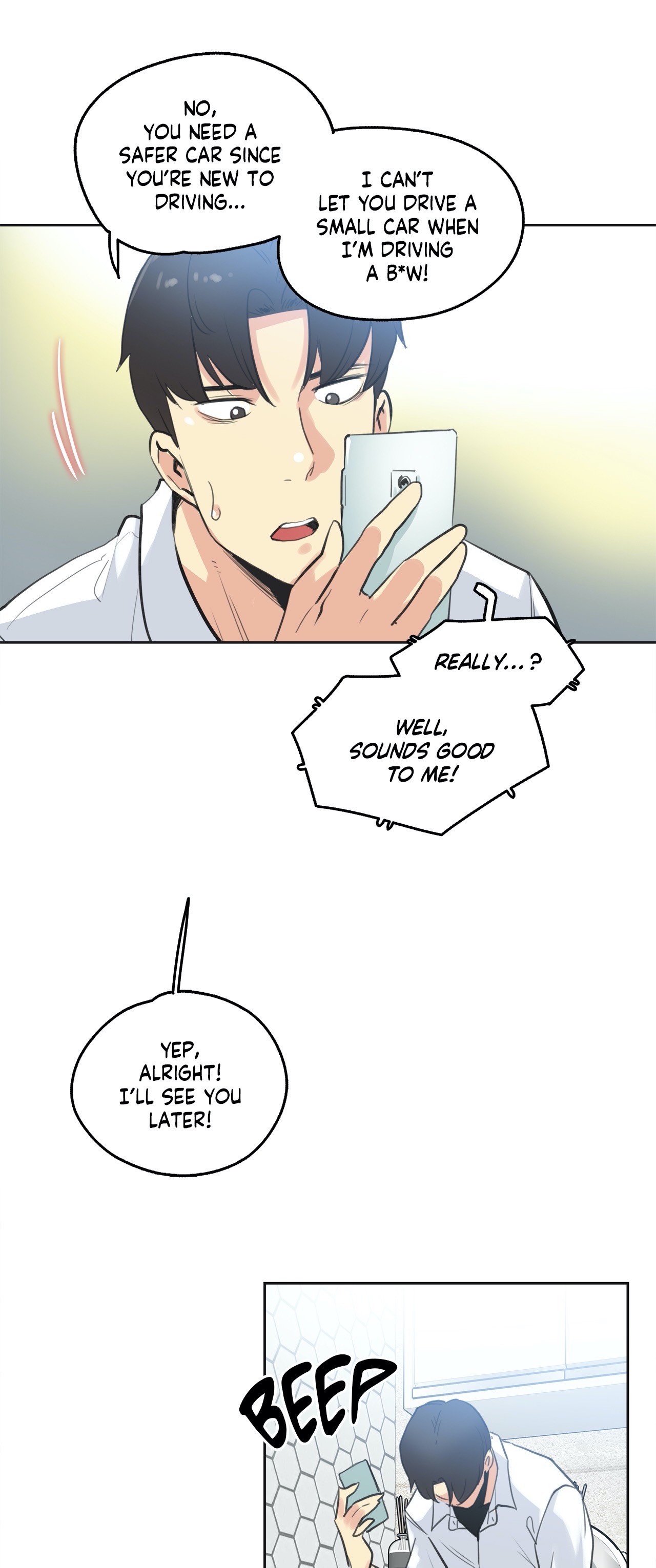Daddy’s Wild Oats - Chapter 51 - photo - 16