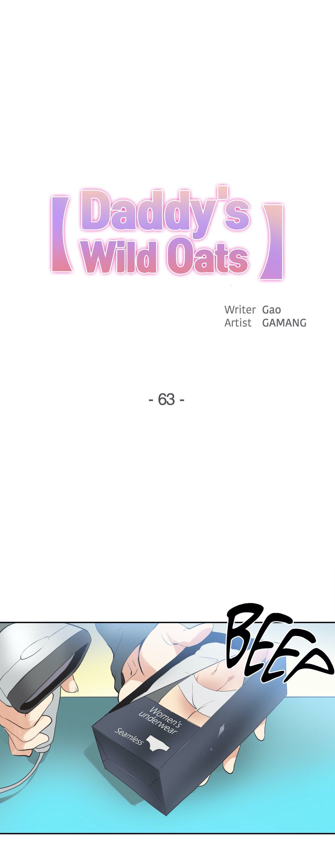Daddy’s Wild Oats - Chapter 63 - photo - 1