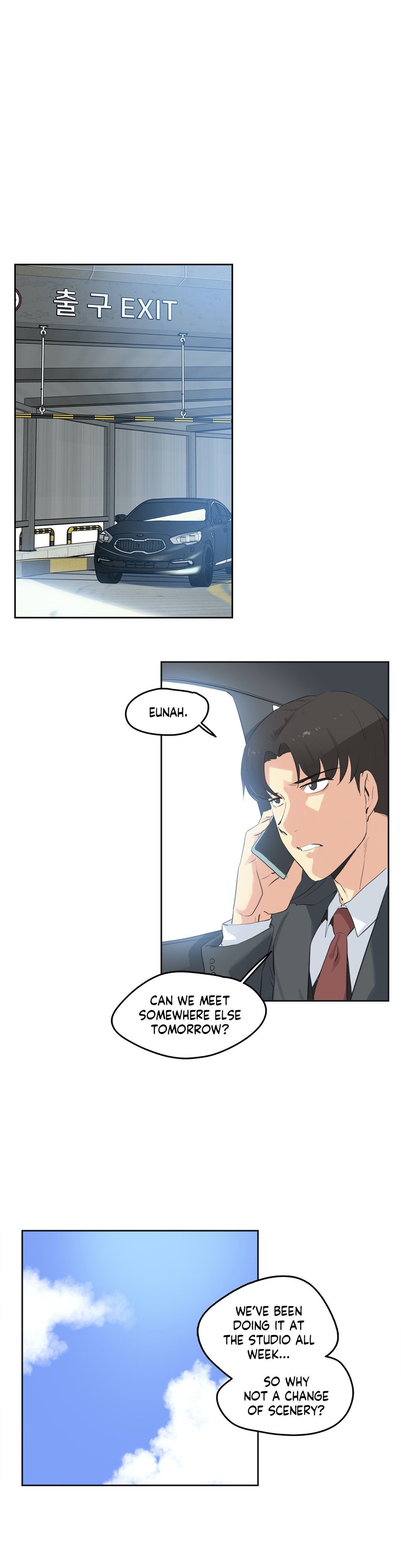 Daddy’s Wild Oats - Chapter 63 - photo - 12