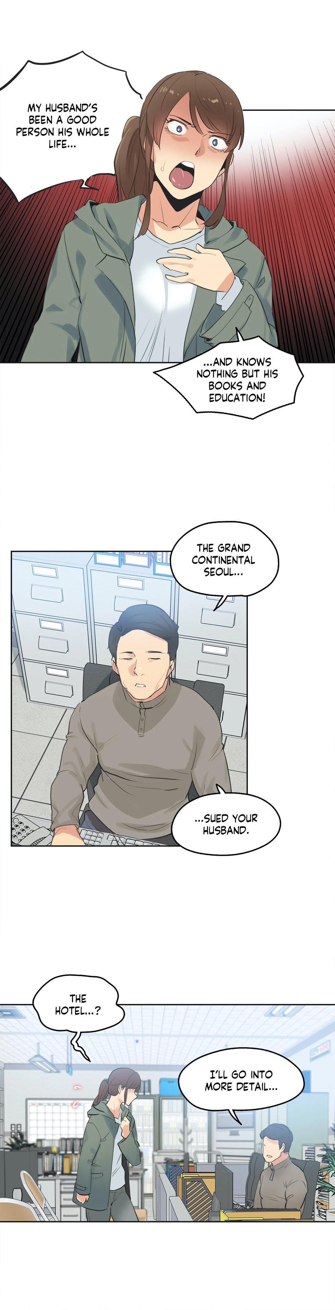 Daddy’s Wild Oats - Chapter 63 - photo - 23