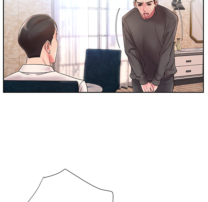 Dumped - Chapter 1 - photo - 77