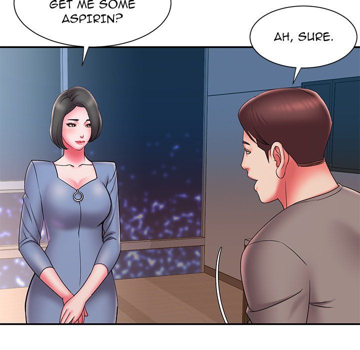 Dumped - Chapter 23 - photo - 14