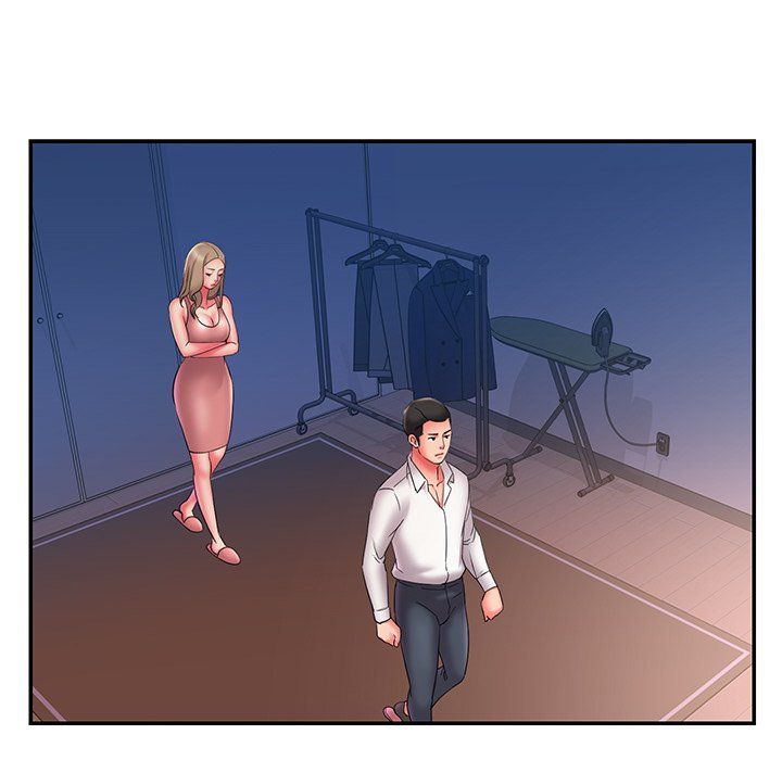 Dumped - Chapter 23 - photo - 24