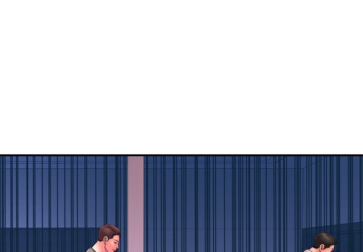 Dumped - Chapter 23 - photo - 4