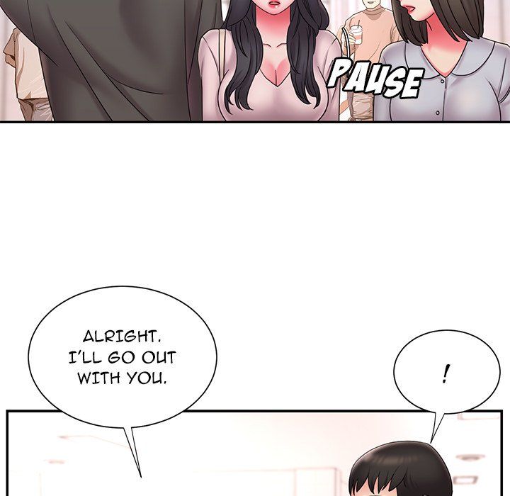 Dumped - Chapter 23 - photo - 59