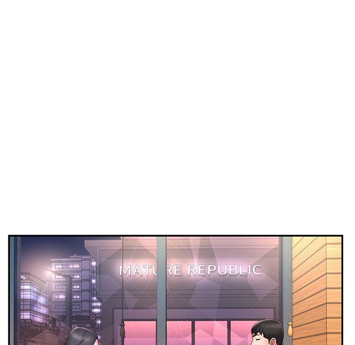 Dumped - Chapter 23 - photo - 65