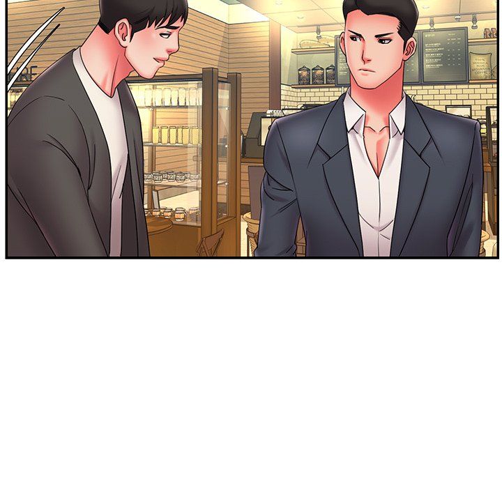 Dumped - Chapter 23 - photo - 73