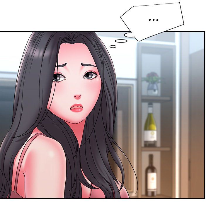Dumped - Chapter 23 - photo - 94