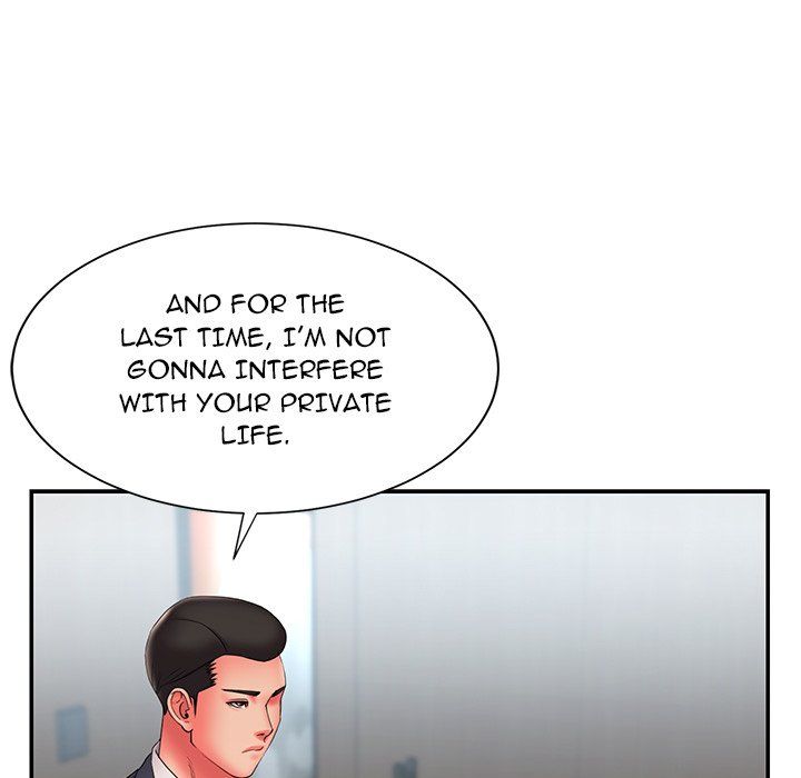 Dumped - Chapter 23 - photo - 95