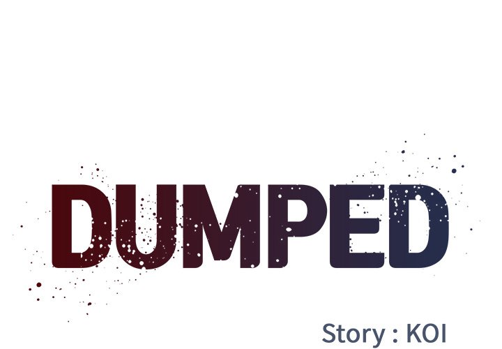 Dumped - Chapter 28 - photo - 1