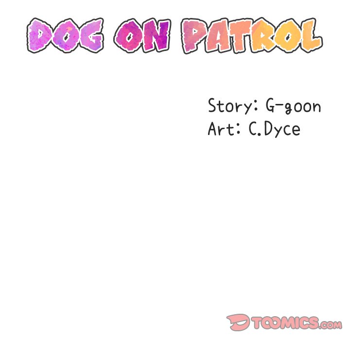 Dog on Patrol - Chapter 28 - photo - 20