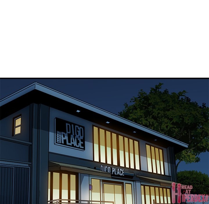 Dog on Patrol - Chapter 28 - photo - 41