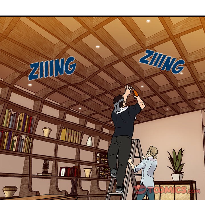 Dog on Patrol - Chapter 28 - photo - 44