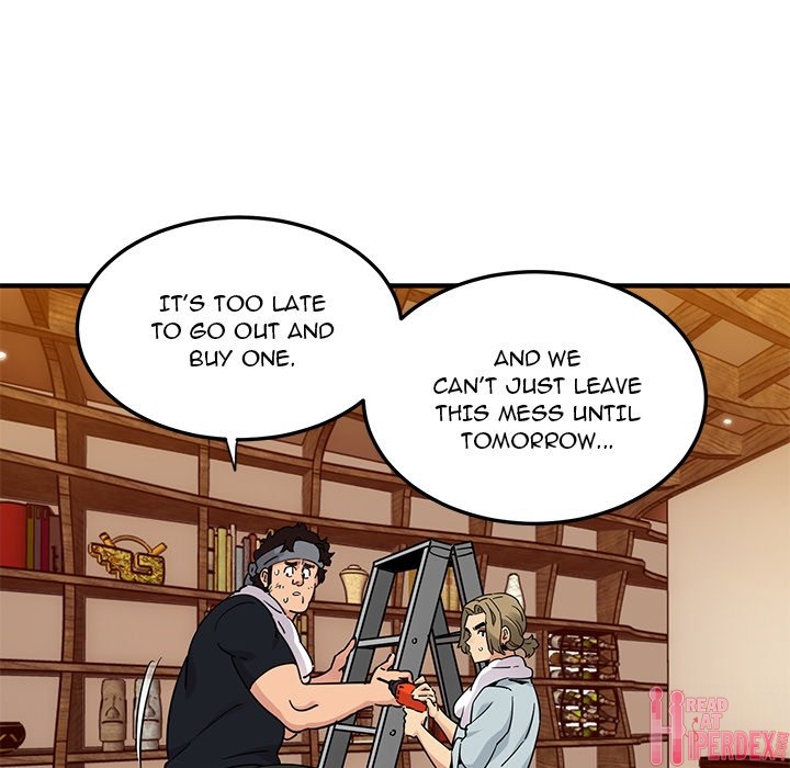 Dog on Patrol - Chapter 28 - photo - 51