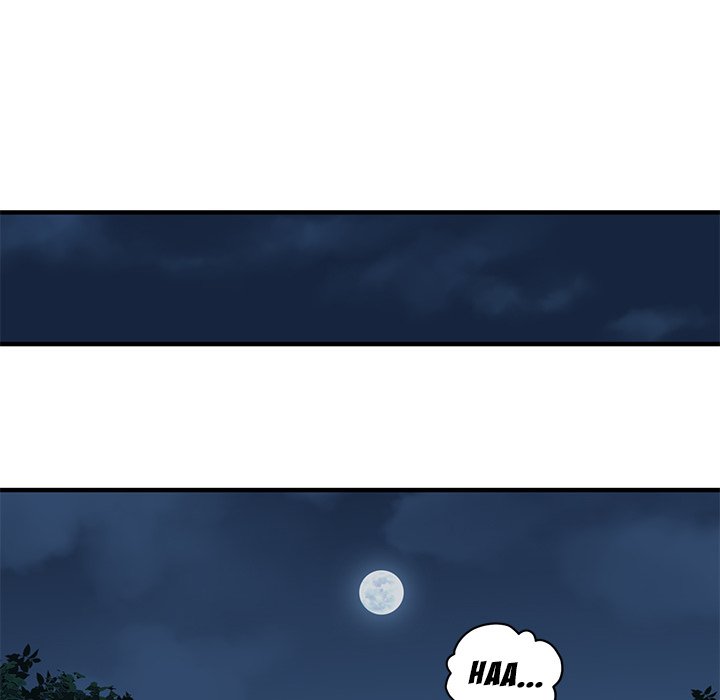 Dog on Patrol - Chapter 28 - photo - 58