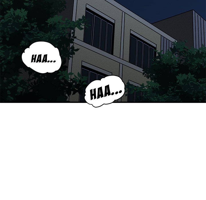 Dog on Patrol - Chapter 28 - photo - 60