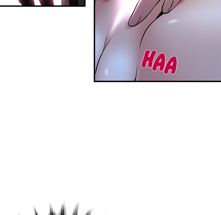 Dog on Patrol - Chapter 28 - photo - 73