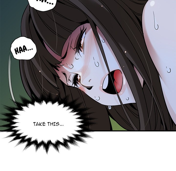 Dog on Patrol - Chapter 28 - photo - 78