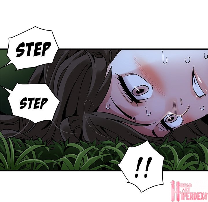 Dog on Patrol - Chapter 28 - photo - 81