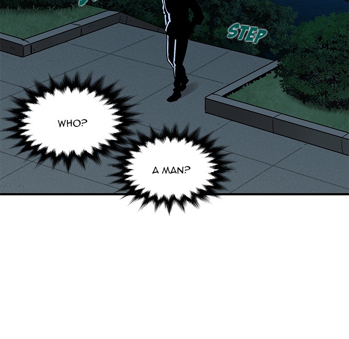 Dog on Patrol - Chapter 28 - photo - 83