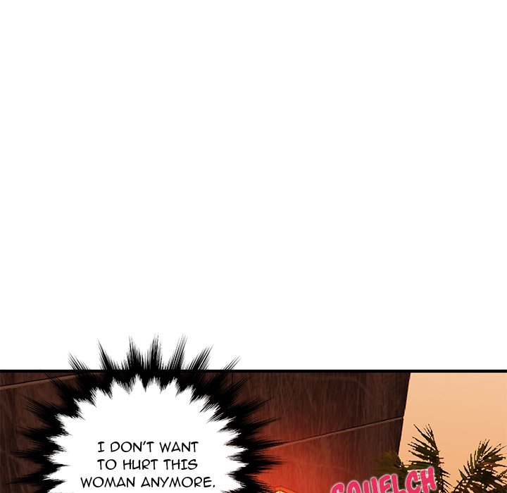 Dog on Patrol - Chapter 45 - photo - 104