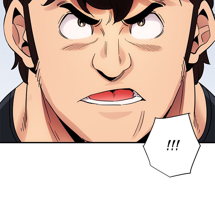 Dog on Patrol - Chapter 45 - photo - 114