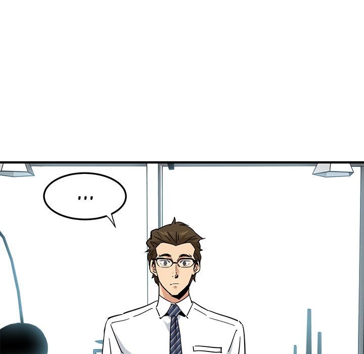 Dog on Patrol - Chapter 45 - photo - 115