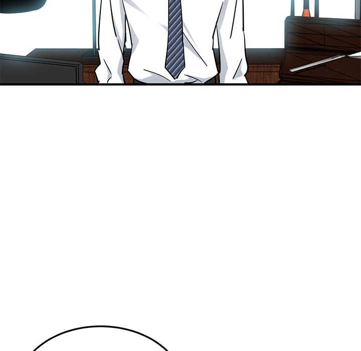 Dog on Patrol - Chapter 45 - photo - 116