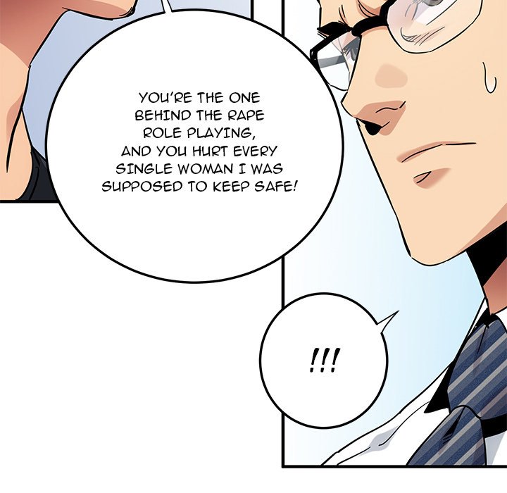 Dog on Patrol - Chapter 45 - photo - 120