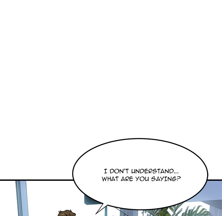 Dog on Patrol - Chapter 45 - photo - 121