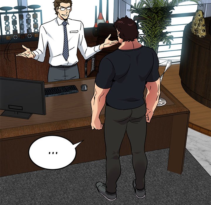 Dog on Patrol - Chapter 45 - photo - 122