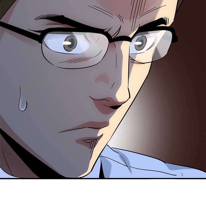 Dog on Patrol - Chapter 45 - photo - 124