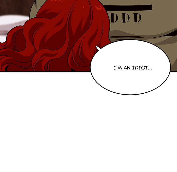 Dog on Patrol - Chapter 45 - photo - 26