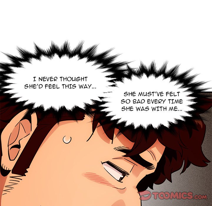 Dog on Patrol - Chapter 45 - photo - 27