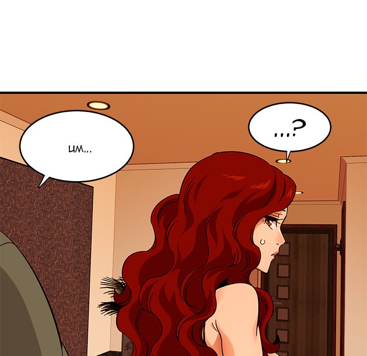 Dog on Patrol - Chapter 45 - photo - 31