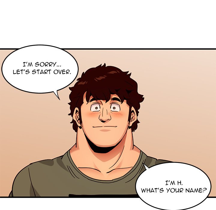 Dog on Patrol - Chapter 45 - photo - 41