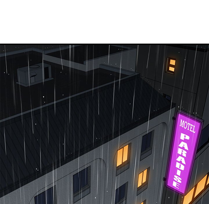 Dog on Patrol - Chapter 45 - photo - 44