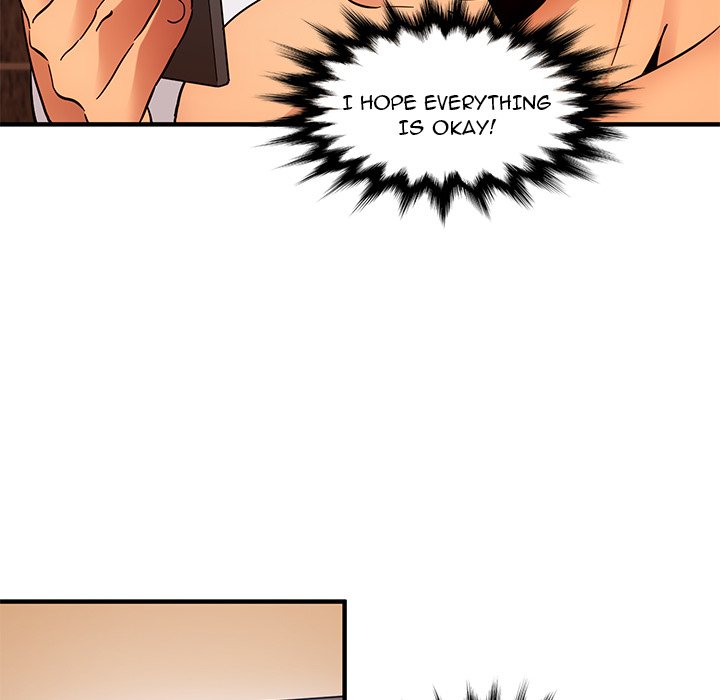 Dog on Patrol - Chapter 45 - photo - 65