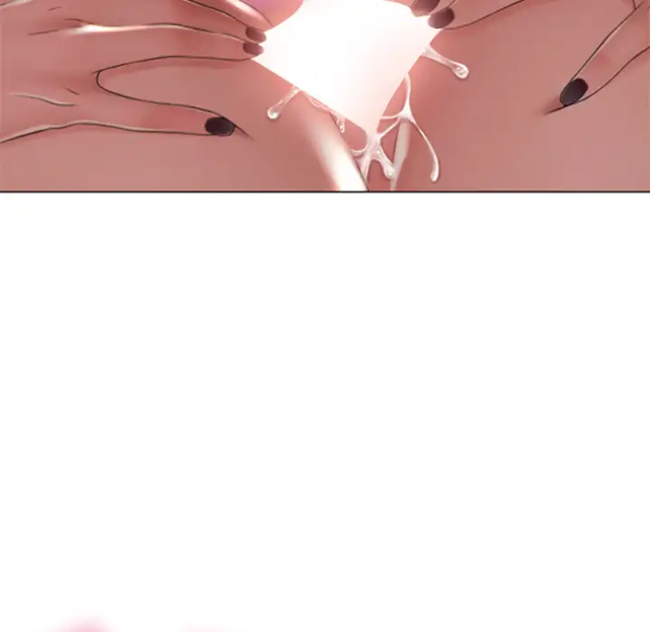 Close, but Far - Chapter 1 - photo - 25