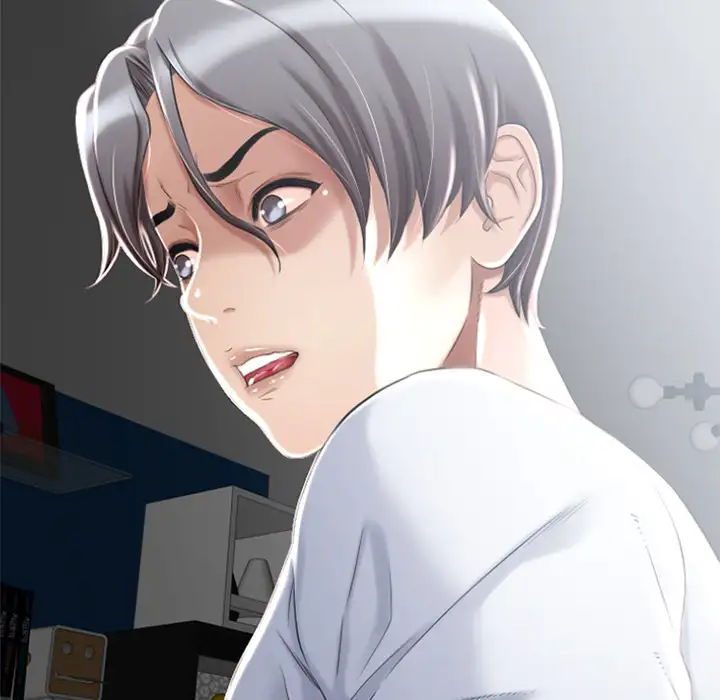 Close, but Far - Chapter 1 - photo - 79