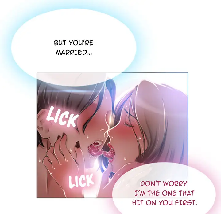 Close, but Far - Chapter 1 - photo - 8
