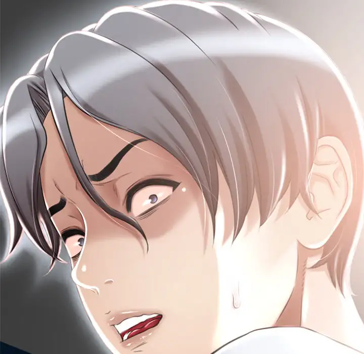 Close, but Far - Chapter 1 - photo - 81